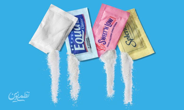 sweeteners