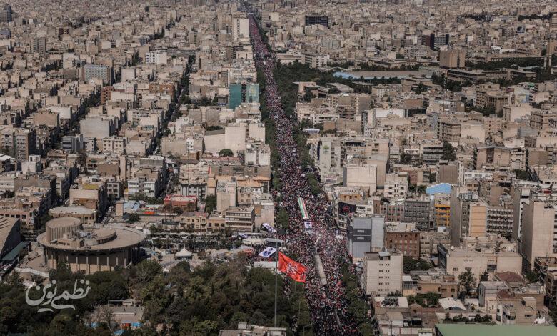 تشییع
