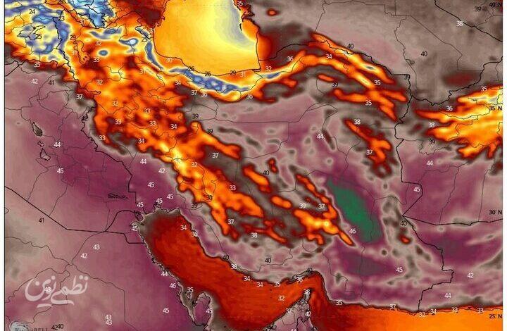 هوا