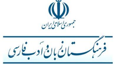 ادبیات