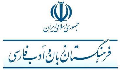 ادبیات