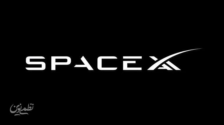 SpaceXAI