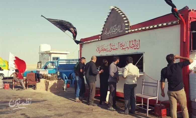 سمنان