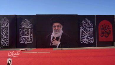 محل ادای احترام به پیکر مطهر رهبر