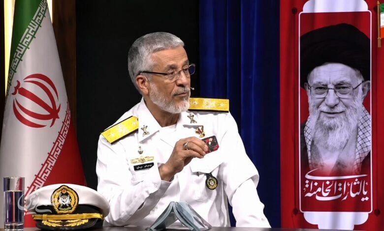 دریادار سیاری