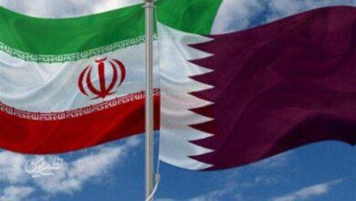 قطر-ايران