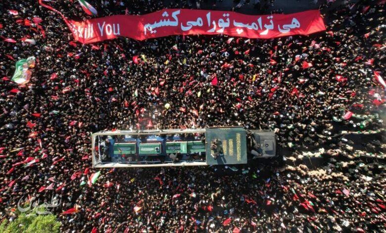 تشییع مشهد