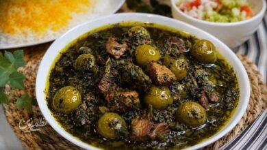 خورشت