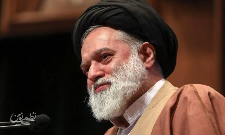 آیت الله سید مصطفی خامنه ای