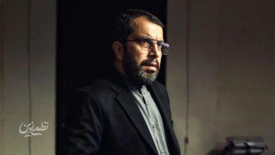 کوری