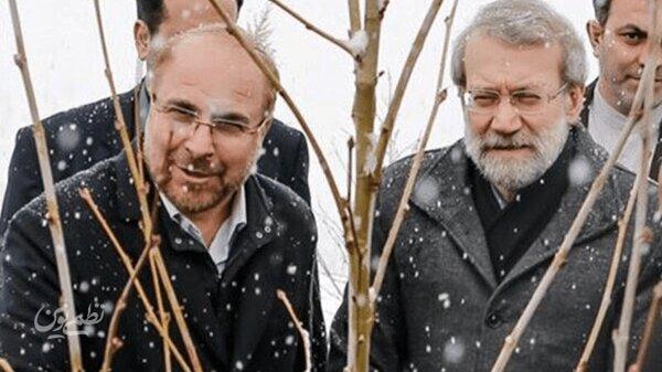 لاریجانی قالیباف