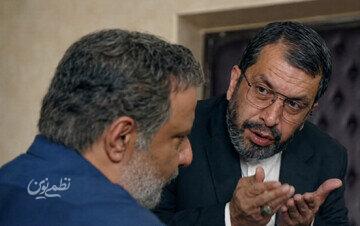 کوری