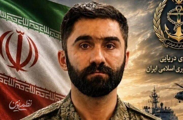 حمیدرضا دهقان