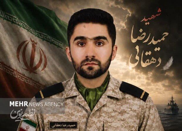 حمیدرضا دهقانی