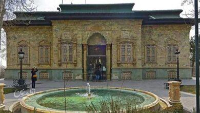 کاخ سبز
