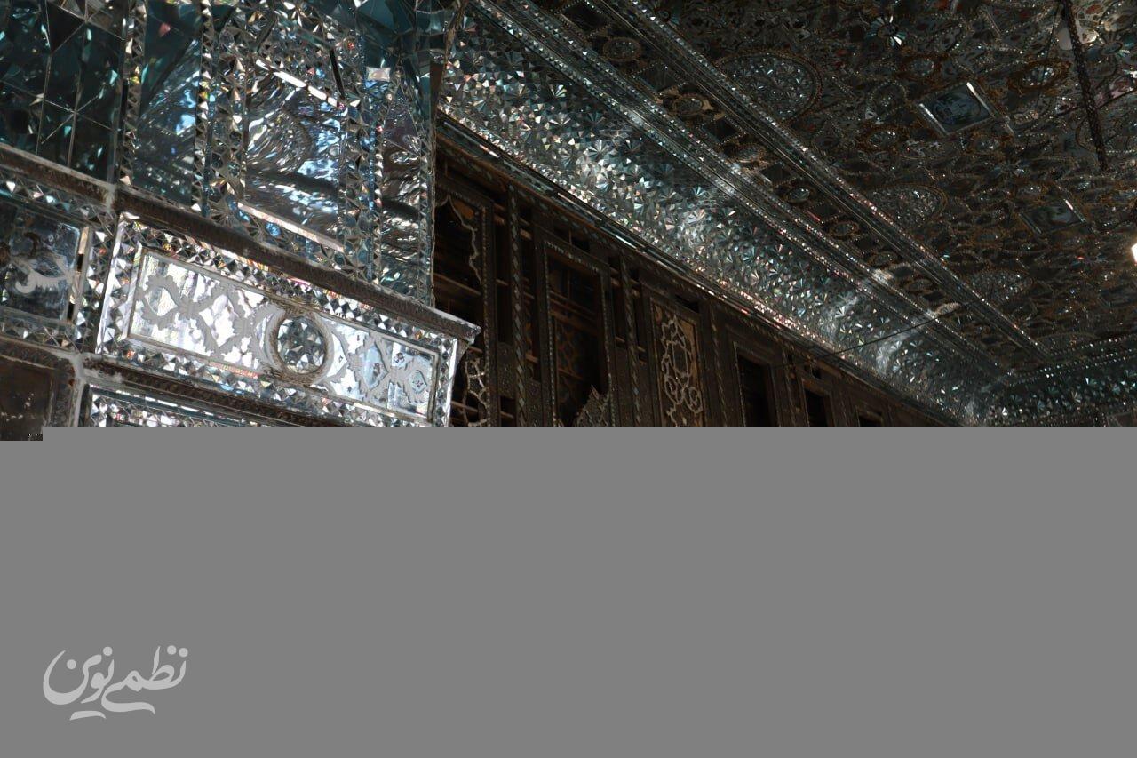 خانه صدر اعظم