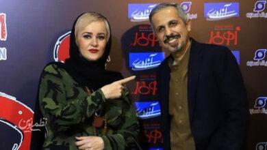 خواب نما