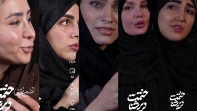 بلاگر