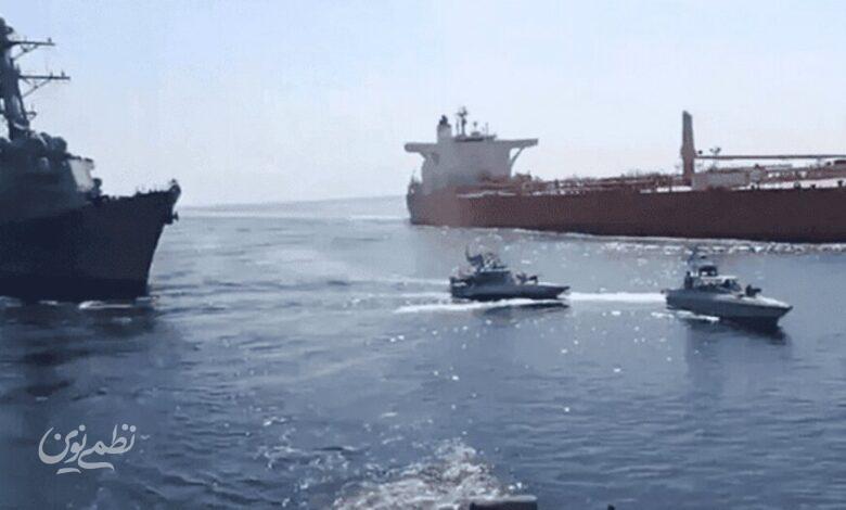 تنگه هرمز