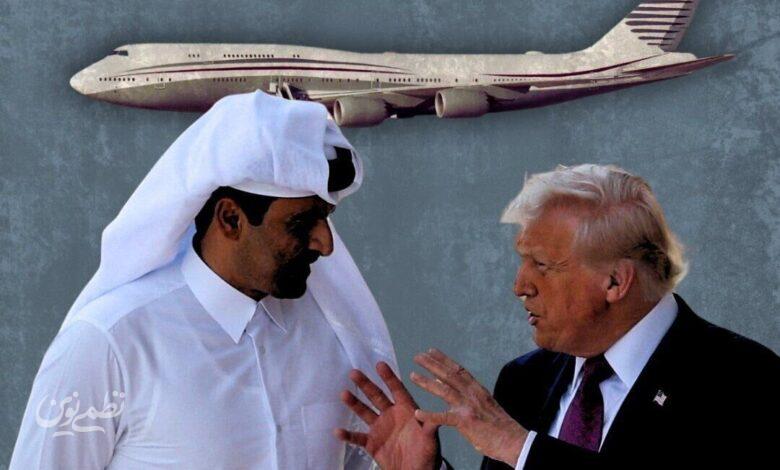 ترامپ