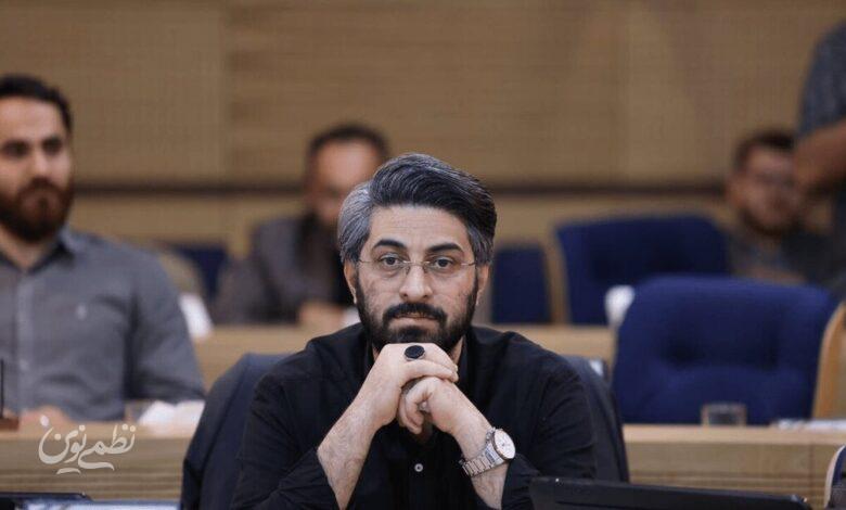 علوی مقدم