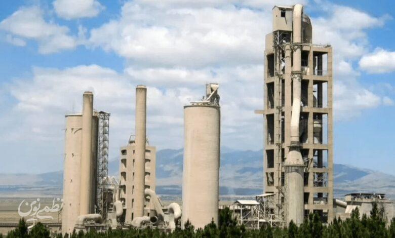 کارخانه سیمان