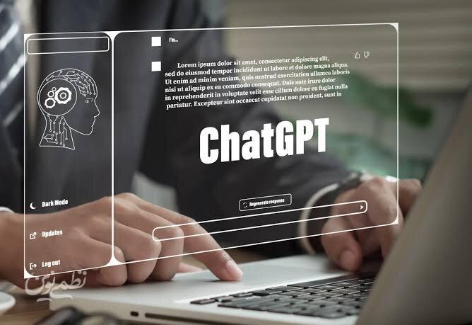 خط قرمز استفاده از هوش مصنوعی