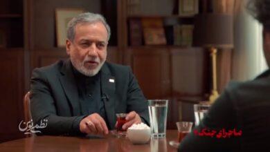 عراقچی: ما نمیجنگیم، مگر اینکه هزینه نجنگیدن از هزینه جنگیدن بیشتر باشد