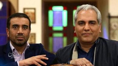 رادش
