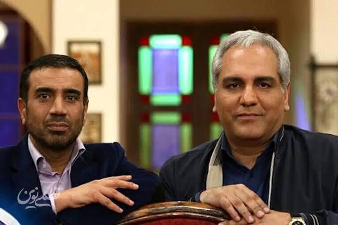 رادش