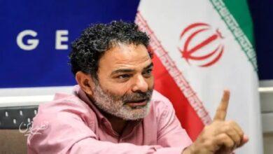 مجری