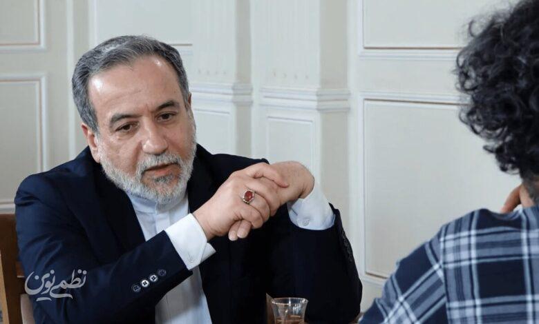 سید عباس عراقچی