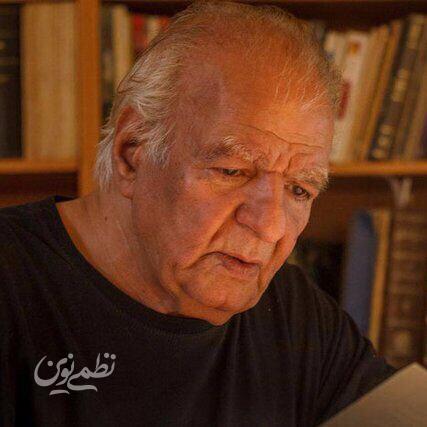 باستانشناس
