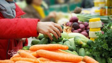 vegetables