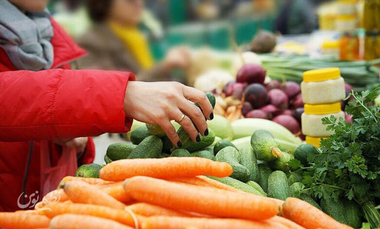 vegetables