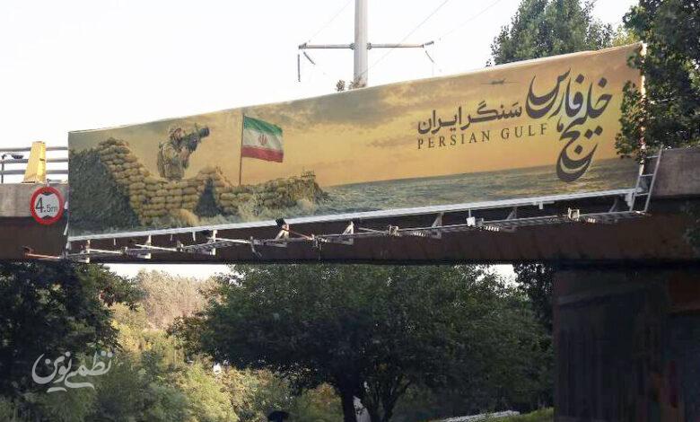 زیباسازی