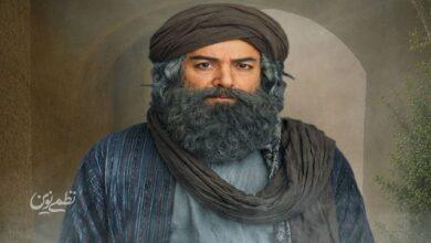 سریال