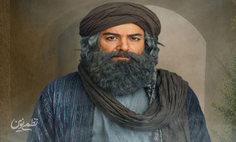 سریال