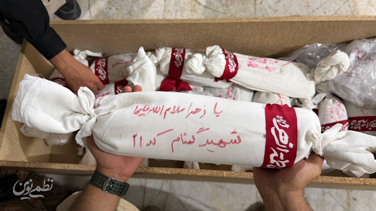 تشییع جنازه باقیمانده جسم شهدای میناب
