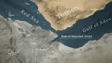 باب المندب