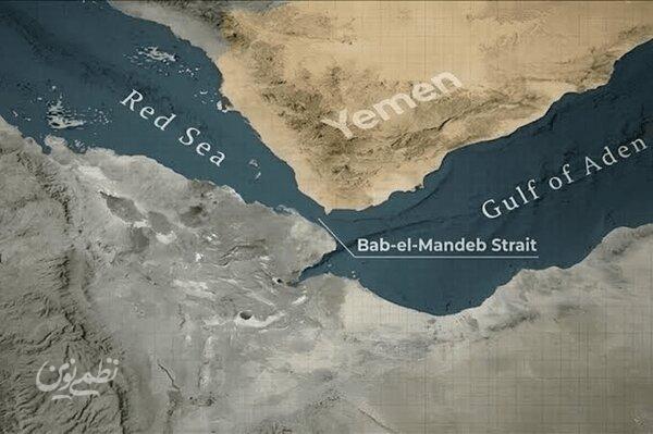 باب المندب