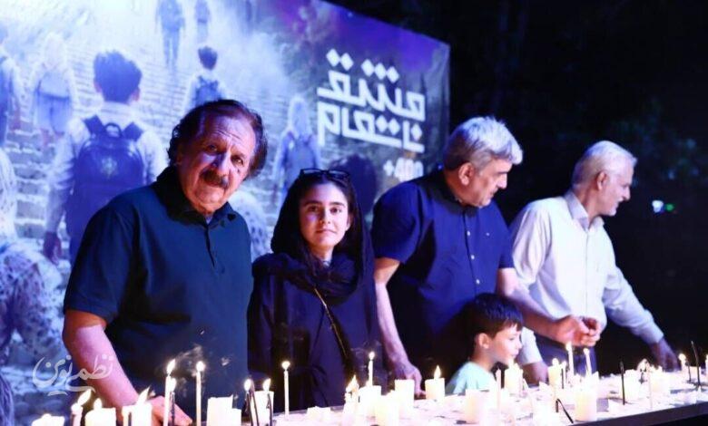 مجیدی