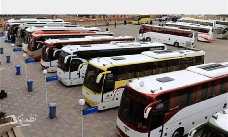 اتوبوس بین شهری