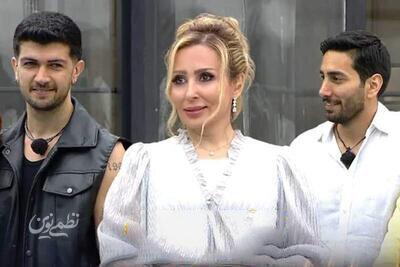 عشق ابدی