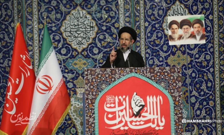 نماز جمعه تهران به امامت حجت‌الاسلام ابوترابی‌فرد اقامه شد
