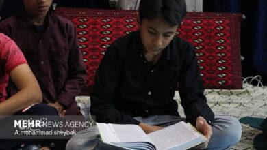 پویش «حفظ جزء ۳۰ قرآن» ویژه کودکان و نوجوانان برگزار میشود