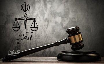 جنایت در جاده خیرآباد؛ سقط جنین و حکم اعدام، تاوان یک لجبازی خیابانی