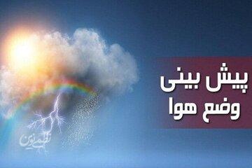 پیشبینی وضعیت هوا طی پنج روز آینده اعلام شد
