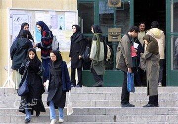 آخرین وضعیت رسیدگی به پرونده دانشجویان حوادث دی و بهمنماه