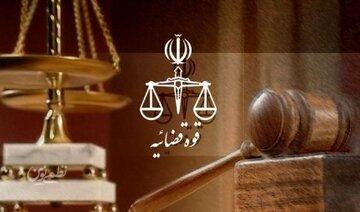 صدور کیفرخواست برای رضا پهلوی/ توضیحات مرکز رسانه قوه قضاییه